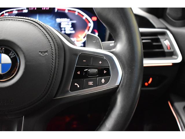 3シリーズ 320i Mスポーツ 1オ-ナ- ハイライン&コンフォ-トP ヒ-タ-付黒革 LEDヘッドライト 追従ACC 19AW LCW タッチパネルナビ全周囲カメラ 電動トランク アップルカ-プレイ スマートキー 2年保証(17枚目)