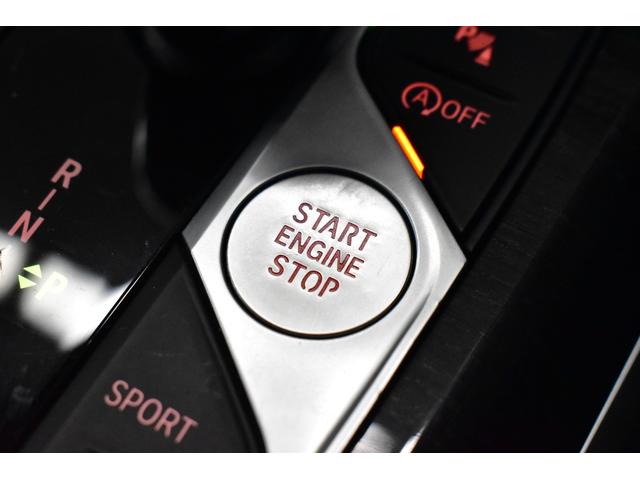 3シリーズ 320i Mスポーツ 1オ-ナ- ハイライン&コンフォ-トP ヒ-タ-付黒革 LEDヘッドライト 追従ACC 19AW LCW タッチパネルナビ全周囲カメラ 電動トランク アップルカ-プレイ スマートキー 2年保証(23枚目)