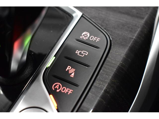 3シリーズ 320i Mスポーツ 1オ-ナ- ハイライン&コンフォ-トP ヒ-タ-付黒革 LEDヘッドライト 追従ACC 19AW LCW タッチパネルナビ全周囲カメラ 電動トランク アップルカ-プレイ スマートキー 2年保証(24枚目)