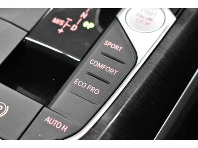 3シリーズ 320i Mスポーツ 1オ-ナ- ハイライン&コンフォ-トP ヒ-タ-付黒革 LEDヘッドライト 追従ACC 19AW LCW タッチパネルナビ全周囲カメラ 電動トランク アップルカ-プレイ スマートキー 2年保証(25枚目)