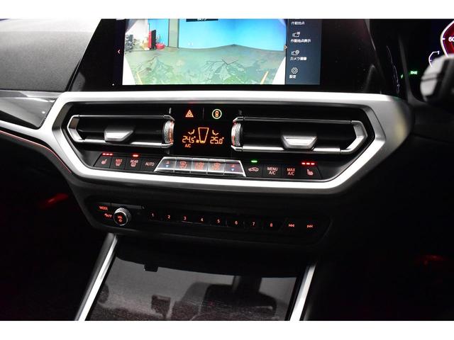 3シリーズ 320i Mスポーツ 1オ-ナ- ハイライン&コンフォ-トP ヒ-タ-付黒革 LEDヘッドライト 追従ACC 19AW LCW タッチパネルナビ全周囲カメラ 電動トランク アップルカ-プレイ スマートキー 2年保証(29枚目)