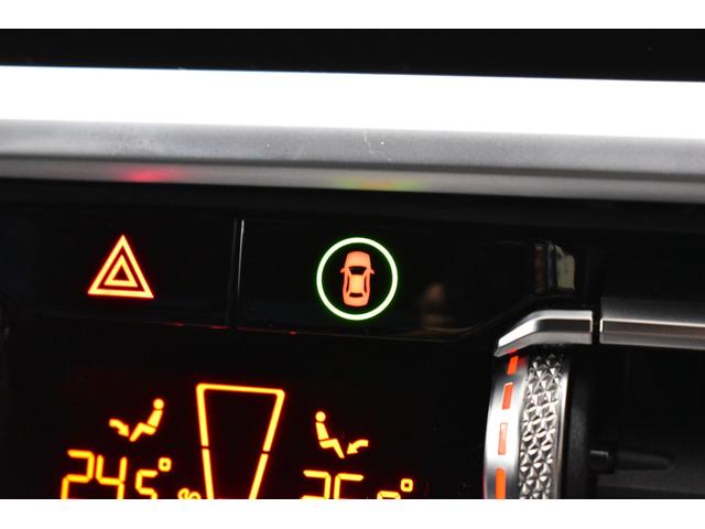 3シリーズ 320i Mスポーツ 1オ-ナ- ハイライン&コンフォ-トP ヒ-タ-付黒革 LEDヘッドライト 追従ACC 19AW LCW タッチパネルナビ全周囲カメラ 電動トランク アップルカ-プレイ スマートキー 2年保証(31枚目)