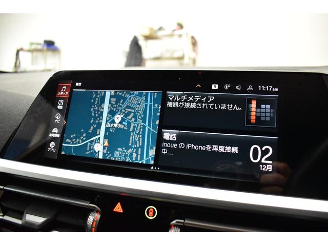 3シリーズ 320i Mスポーツ 1オ-ナ- ハイライン&コンフォ-トP ヒ-タ-付黒革 LEDヘッドライト 追従ACC 19AW LCW タッチパネルナビ全周囲カメラ 電動トランク アップルカ-プレイ スマートキー 2年保証(32枚目)