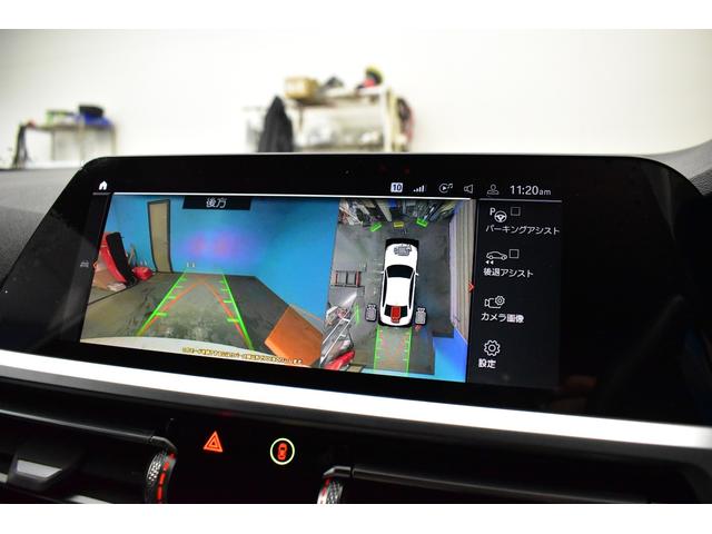 3シリーズ 320i Mスポーツ 1オ-ナ- ハイライン&コンフォ-トP ヒ-タ-付黒革 LEDヘッドライト 追従ACC 19AW LCW タッチパネルナビ全周囲カメラ 電動トランク アップルカ-プレイ スマートキー 2年保証(39枚目)