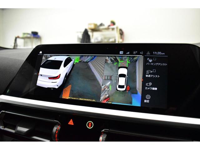 3シリーズ 320i Mスポーツ 1オ-ナ- ハイライン&コンフォ-トP ヒ-タ-付黒革 LEDヘッドライト 追従ACC 19AW LCW タッチパネルナビ全周囲カメラ 電動トランク アップルカ-プレイ スマートキー 2年保証(40枚目)