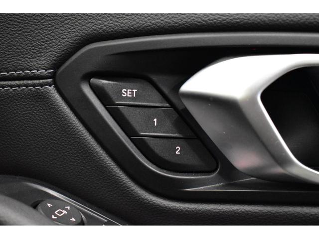 3シリーズ 320i Mスポーツ 1オ-ナ- ハイライン&コンフォ-トP ヒ-タ-付黒革 LEDヘッドライト 追従ACC 19AW LCW タッチパネルナビ全周囲カメラ 電動トランク アップルカ-プレイ スマートキー 2年保証(44枚目)