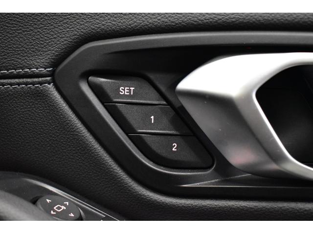 3シリーズ 320i Mスポーツ 1オ-ナ- ハイライン&コンフォ-トP ヒ-タ-付黒革 LEDヘッドライト 追従ACC 19AW LCW タッチパネルナビ全周囲カメラ 電動トランク アップルカ-プレイ スマートキー 2年保証(45枚目)