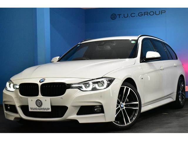 3シリーズ 320d Mスポーツ エディションシャドー 特別仕様車 LCI後期 ヒ-タ-付黒革 専用ダ-クLEDヘッドライト&テ-ル 液晶メ-タ- 追従ACC 車線変更&逸脱&歩行者警告 タッチパネルHDDナビ 19AW 電動Rゲ-ト Bカメラ 2年保証(2枚目)