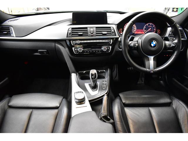 3シリーズ 320d Mスポーツ エディションシャドー 特別仕様車 LCI後期 ヒ-タ-付黒革 専用ダ-クLEDヘッドライト&テ-ル 液晶メ-タ- 追従ACC 車線変更&逸脱&歩行者警告 タッチパネルHDDナビ 19AW 電動Rゲ-ト Bカメラ 2年保証(3枚目)