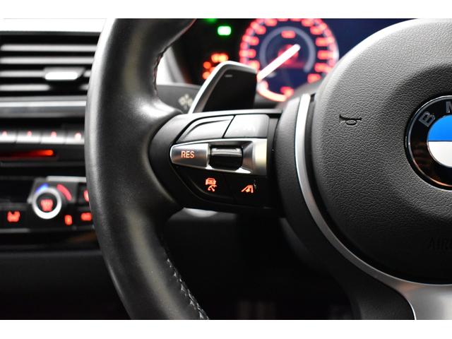 3シリーズ 320d Mスポーツ エディションシャドー 特別仕様車 LCI後期 ヒ-タ-付黒革 専用ダ-クLEDヘッドライト&テ-ル 液晶メ-タ- 追従ACC 車線変更&逸脱&歩行者警告 タッチパネルHDDナビ 19AW 電動Rゲ-ト Bカメラ 2年保証(5枚目)