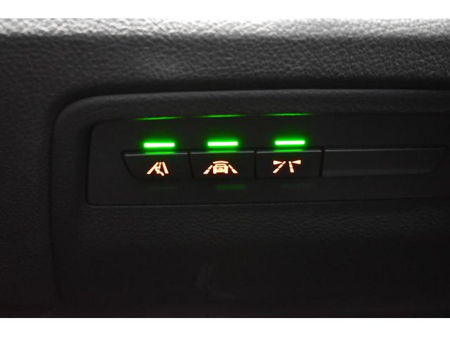 3シリーズ 320d Mスポーツ エディションシャドー 特別仕様車 LCI後期 ヒ-タ-付黒革 専用ダ-クLEDヘッドライト&テ-ル 液晶メ-タ- 追従ACC 車線変更&逸脱&歩行者警告 タッチパネルHDDナビ 19AW 電動Rゲ-ト Bカメラ 2年保証(6枚目)