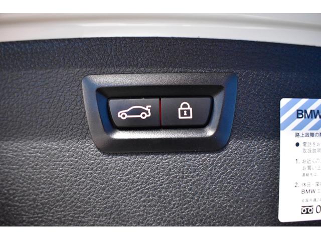 3シリーズ 320d Mスポーツ エディションシャドー 特別仕様車 LCI後期 ヒ-タ-付黒革 専用ダ-クLEDヘッドライト&テ-ル 液晶メ-タ- 追従ACC 車線変更&逸脱&歩行者警告 タッチパネルHDDナビ 19AW 電動Rゲ-ト Bカメラ 2年保証(11枚目)