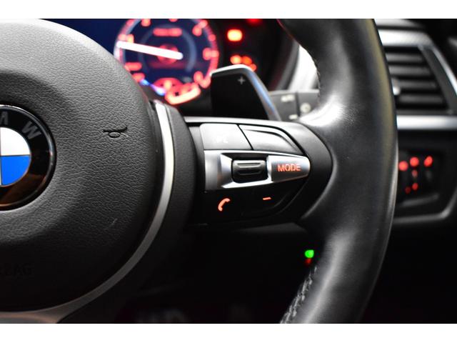 3シリーズ 320d Mスポーツ エディションシャドー 特別仕様車 LCI後期 ヒ-タ-付黒革 専用ダ-クLEDヘッドライト&テ-ル 液晶メ-タ- 追従ACC 車線変更&逸脱&歩行者警告 タッチパネルHDDナビ 19AW 電動Rゲ-ト Bカメラ 2年保証(17枚目)