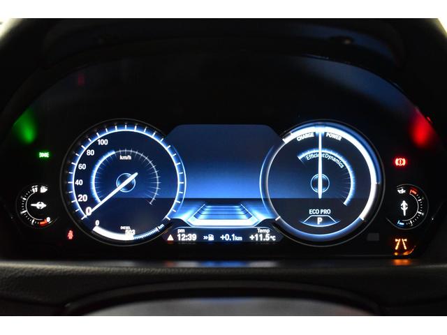 3シリーズ 320d Mスポーツ エディションシャドー 特別仕様車 LCI後期 ヒ-タ-付黒革 専用ダ-クLEDヘッドライト&テ-ル 液晶メ-タ- 追従ACC 車線変更&逸脱&歩行者警告 タッチパネルHDDナビ 19AW 電動Rゲ-ト Bカメラ 2年保証(21枚目)