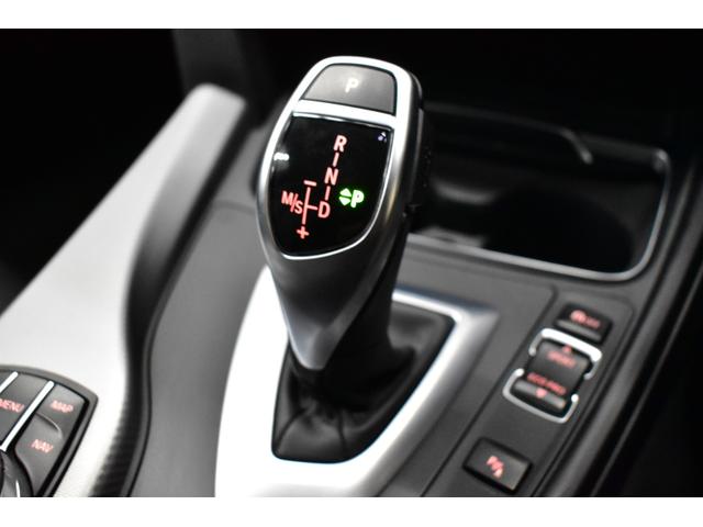 3シリーズ 320d Mスポーツ エディションシャドー 特別仕様車 LCI後期 ヒ-タ-付黒革 専用ダ-クLEDヘッドライト&テ-ル 液晶メ-タ- 追従ACC 車線変更&逸脱&歩行者警告 タッチパネルHDDナビ 19AW 電動Rゲ-ト Bカメラ 2年保証(24枚目)