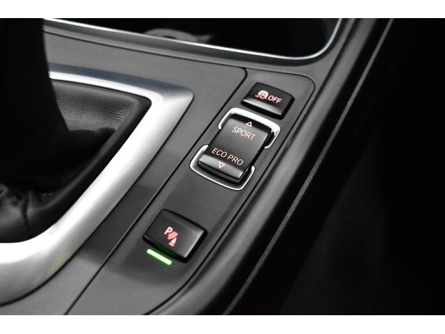 3シリーズ 320d Mスポーツ エディションシャドー 特別仕様車 LCI後期 ヒ-タ-付黒革 専用ダ-クLEDヘッドライト&テ-ル 液晶メ-タ- 追従ACC 車線変更&逸脱&歩行者警告 タッチパネルHDDナビ 19AW 電動Rゲ-ト Bカメラ 2年保証(25枚目)