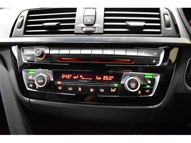 3シリーズ 320d Mスポーツ エディションシャドー 特別仕様車 LCI後期 ヒ-タ-付黒革 専用ダ-クLEDヘッドライト&テ-ル 液晶メ-タ- 追従ACC 車線変更&逸脱&歩行者警告 タッチパネルHDDナビ 19AW 電動Rゲ-ト Bカメラ 2年保証(27枚目)