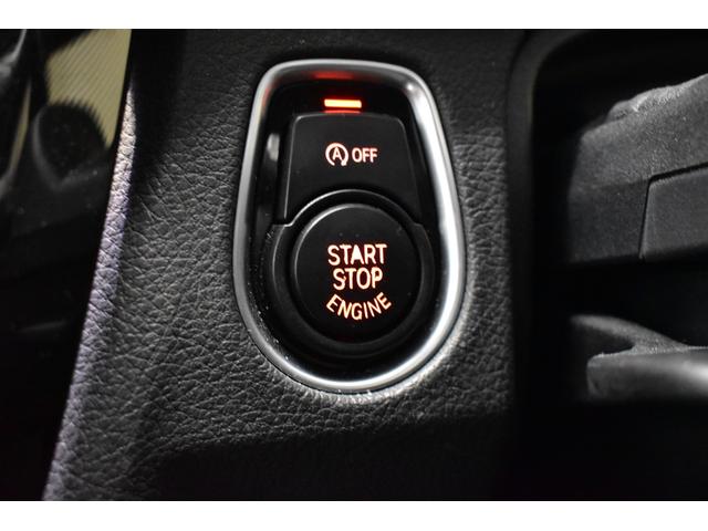 3シリーズ 320d Mスポーツ エディションシャドー 特別仕様車 LCI後期 ヒ-タ-付黒革 専用ダ-クLEDヘッドライト&テ-ル 液晶メ-タ- 追従ACC 車線変更&逸脱&歩行者警告 タッチパネルHDDナビ 19AW 電動Rゲ-ト Bカメラ 2年保証(28枚目)