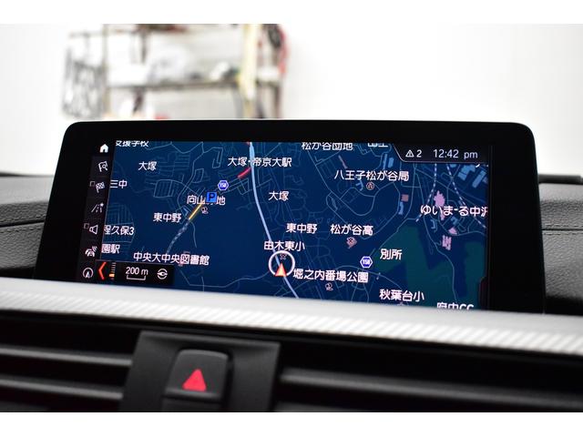 3シリーズ 320d Mスポーツ エディションシャドー 特別仕様車 LCI後期 ヒ-タ-付黒革 専用ダ-クLEDヘッドライト&テ-ル 液晶メ-タ- 追従ACC 車線変更&逸脱&歩行者警告 タッチパネルHDDナビ 19AW 電動Rゲ-ト Bカメラ 2年保証(31枚目)