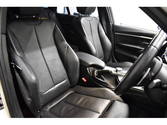 3シリーズ 320d Mスポーツ エディションシャドー 特別仕様車 LCI後期 ヒ-タ-付黒革 専用ダ-クLEDヘッドライト&テ-ル 液晶メ-タ- 追従ACC 車線変更&逸脱&歩行者警告 タッチパネルHDDナビ 19AW 電動Rゲ-ト Bカメラ 2年保証(39枚目)