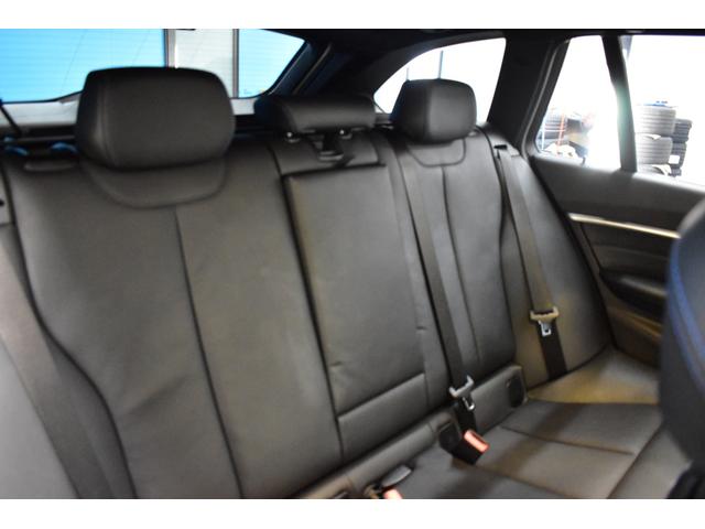 3シリーズ 320d Mスポーツ エディションシャドー 特別仕様車 LCI後期 ヒ-タ-付黒革 専用ダ-クLEDヘッドライト&テ-ル 液晶メ-タ- 追従ACC 車線変更&逸脱&歩行者警告 タッチパネルHDDナビ 19AW 電動Rゲ-ト Bカメラ 2年保証(40枚目)