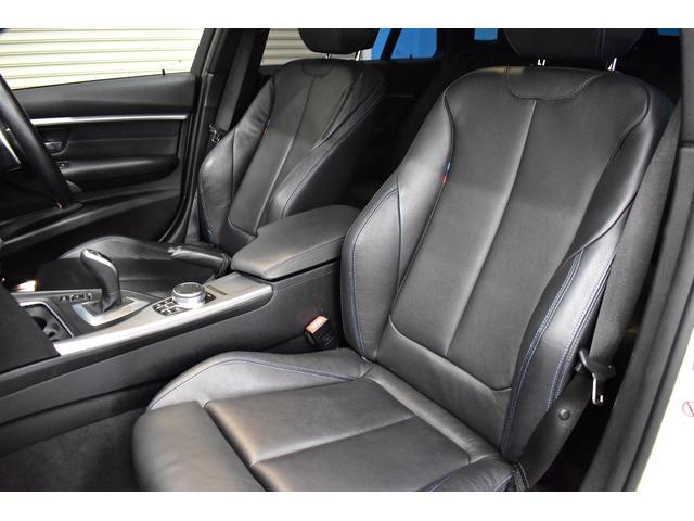 3シリーズ 320d Mスポーツ エディションシャドー 特別仕様車 LCI後期 ヒ-タ-付黒革 専用ダ-クLEDヘッドライト&テ-ル 液晶メ-タ- 追従ACC 車線変更&逸脱&歩行者警告 タッチパネルHDDナビ 19AW 電動Rゲ-ト Bカメラ 2年保証(44枚目)