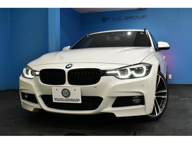 3シリーズ 320d Mスポーツ エディションシャドー 特別仕様車 LCI後期 ヒ-タ-付黒革 専用ダ-クLEDヘッドライト&テ-ル 液晶メ-タ- 追従ACC 車線変更&逸脱&歩行者警告 タッチパネルHDDナビ 19AW 電動Rゲ-ト Bカメラ 2年保証(47枚目)