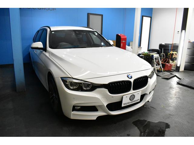 3シリーズ 320d Mスポーツ エディションシャドー 特別仕様車 LCI後期 ヒ-タ-付黒革 専用ダ-クLEDヘッドライト&テ-ル 液晶メ-タ- 追従ACC 車線変更&逸脱&歩行者警告 タッチパネルHDDナビ 19AW 電動Rゲ-ト Bカメラ 2年保証(48枚目)