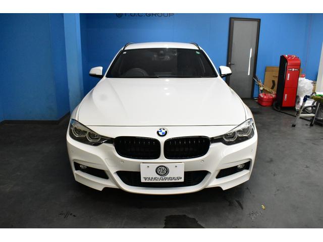 3シリーズ 320d Mスポーツ エディションシャドー 特別仕様車 LCI後期 ヒ-タ-付黒革 専用ダ-クLEDヘッドライト&テ-ル 液晶メ-タ- 追従ACC 車線変更&逸脱&歩行者警告 タッチパネルHDDナビ 19AW 電動Rゲ-ト Bカメラ 2年保証(49枚目)