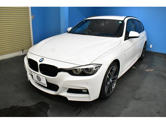 3シリーズ 320d Mスポーツ エディションシャドー 特別仕様車 LCI後期 ヒ-タ-付黒革 専用ダ-クLEDヘッドライト&テ-ル 液晶メ-タ- 追従ACC 車線変更&逸脱&歩行者警告 タッチパネルHDDナビ 19AW 電動Rゲ-ト Bカメラ 2年保証(50枚目)