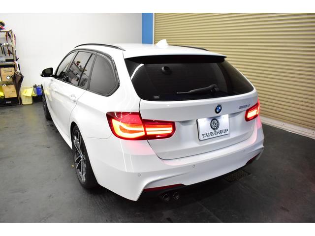 3シリーズ 320d Mスポーツ エディションシャドー 特別仕様車 LCI後期 ヒ-タ-付黒革 専用ダ-クLEDヘッドライト&テ-ル 液晶メ-タ- 追従ACC 車線変更&逸脱&歩行者警告 タッチパネルHDDナビ 19AW 電動Rゲ-ト Bカメラ 2年保証(58枚目)