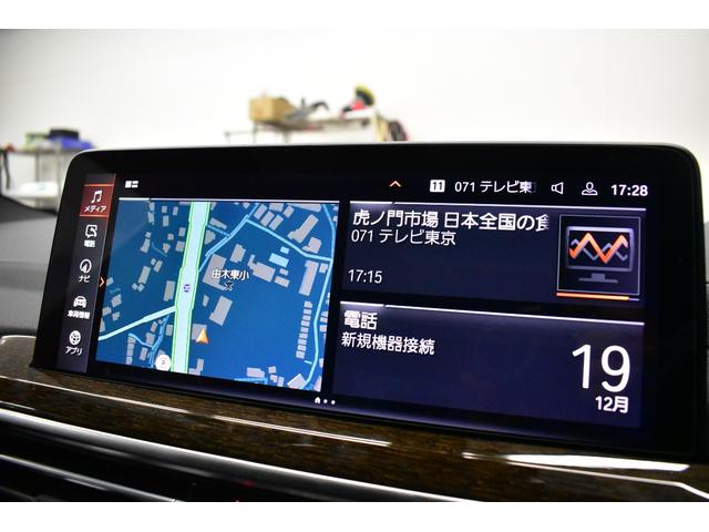 Ｘ３ ｘＤｒｉｖｅ　２０ｄ　Ｍスポーツ　ＬＣＩ後期　セレクトＰ　パノラマサンＲ　ライブコックピット　ＬＥＤヘッドライト　追従ＡＣＣ　全席ヒ－タ－付茶革　ＬＣＷ　ハ－マンカ－ドン　ジェスチャ－Ｃ付タッチパネルナビ　フルセグ　１９ＡＷ　２年保証（13枚目）
