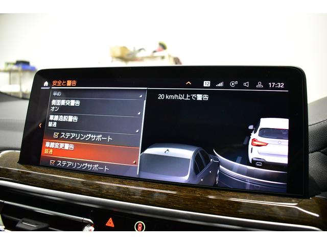Ｘ３ ｘＤｒｉｖｅ　２０ｄ　Ｍスポーツ　ＬＣＩ後期　セレクトＰ　パノラマサンＲ　ライブコックピット　ＬＥＤヘッドライト　追従ＡＣＣ　全席ヒ－タ－付茶革　ＬＣＷ　ハ－マンカ－ドン　ジェスチャ－Ｃ付タッチパネルナビ　フルセグ　１９ＡＷ　２年保証（15枚目）