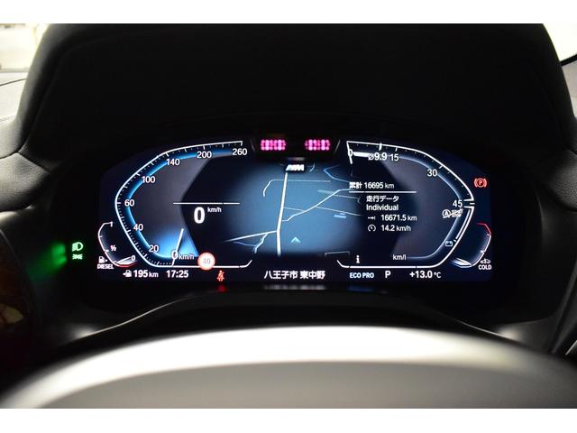 Ｘ３ ｘＤｒｉｖｅ　２０ｄ　Ｍスポーツ　ＬＣＩ後期　セレクトＰ　パノラマサンＲ　ライブコックピット　ＬＥＤヘッドライト　追従ＡＣＣ　全席ヒ－タ－付茶革　ＬＣＷ　ハ－マンカ－ドン　ジェスチャ－Ｃ付タッチパネルナビ　フルセグ　１９ＡＷ　２年保証（26枚目）