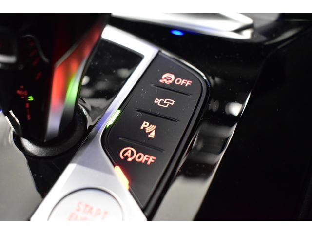 Ｘ３ ｘＤｒｉｖｅ　２０ｄ　Ｍスポーツ　ＬＣＩ後期　セレクトＰ　パノラマサンＲ　ライブコックピット　ＬＥＤヘッドライト　追従ＡＣＣ　全席ヒ－タ－付茶革　ＬＣＷ　ハ－マンカ－ドン　ジェスチャ－Ｃ付タッチパネルナビ　フルセグ　１９ＡＷ　２年保証（30枚目）