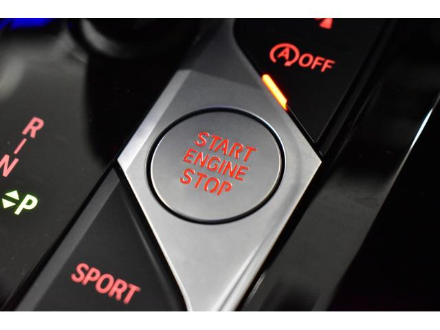 Ｘ３ ｘＤｒｉｖｅ　２０ｄ　Ｍスポーツ　ＬＣＩ後期　セレクトＰ　パノラマサンＲ　ライブコックピット　ＬＥＤヘッドライト　追従ＡＣＣ　全席ヒ－タ－付茶革　ＬＣＷ　ハ－マンカ－ドン　ジェスチャ－Ｃ付タッチパネルナビ　フルセグ　１９ＡＷ　２年保証（31枚目）