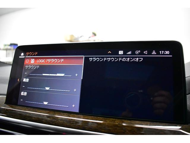 Ｘ３ ｘＤｒｉｖｅ　２０ｄ　Ｍスポーツ　ＬＣＩ後期　セレクトＰ　パノラマサンＲ　ライブコックピット　ＬＥＤヘッドライト　追従ＡＣＣ　全席ヒ－タ－付茶革　ＬＣＷ　ハ－マンカ－ドン　ジェスチャ－Ｃ付タッチパネルナビ　フルセグ　１９ＡＷ　２年保証（39枚目）
