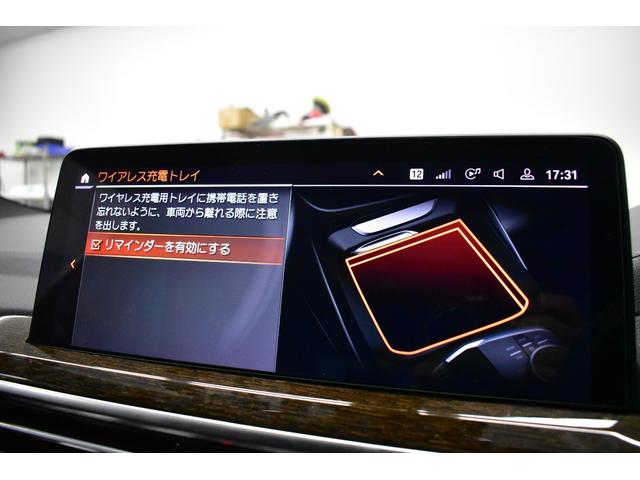 Ｘ３ ｘＤｒｉｖｅ　２０ｄ　Ｍスポーツ　ＬＣＩ後期　セレクトＰ　パノラマサンＲ　ライブコックピット　ＬＥＤヘッドライト　追従ＡＣＣ　全席ヒ－タ－付茶革　ＬＣＷ　ハ－マンカ－ドン　ジェスチャ－Ｃ付タッチパネルナビ　フルセグ　１９ＡＷ　２年保証（41枚目）