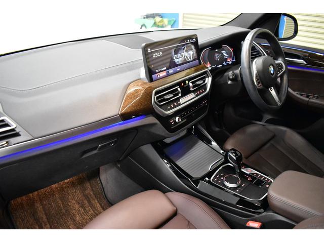 Ｘ３ ｘＤｒｉｖｅ　２０ｄ　Ｍスポーツ　ＬＣＩ後期　セレクトＰ　パノラマサンＲ　ライブコックピット　ＬＥＤヘッドライト　追従ＡＣＣ　全席ヒ－タ－付茶革　ＬＣＷ　ハ－マンカ－ドン　ジェスチャ－Ｃ付タッチパネルナビ　フルセグ　１９ＡＷ　２年保証（58枚目）