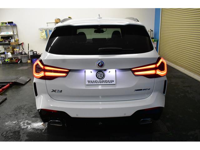 Ｘ３ ｘＤｒｉｖｅ　２０ｄ　Ｍスポーツ　ＬＣＩ後期　セレクトＰ　パノラマサンＲ　ライブコックピット　ＬＥＤヘッドライト　追従ＡＣＣ　全席ヒ－タ－付茶革　ＬＣＷ　ハ－マンカ－ドン　ジェスチャ－Ｃ付タッチパネルナビ　フルセグ　１９ＡＷ　２年保証（64枚目）