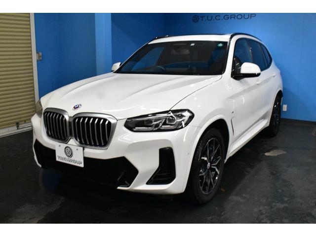 Ｘ３ ｘＤｒｉｖｅ　２０ｄ　Ｍスポーツ　ＬＣＩ後期　セレクトＰ　パノラマサンＲ　ライブコックピット　ＬＥＤヘッドライト　追従ＡＣＣ　全席ヒ－タ－付茶革　ＬＣＷ　ハ－マンカ－ドン　ジェスチャ－Ｃ付タッチパネルナビ　フルセグ　１９ＡＷ　２年保証（69枚目）