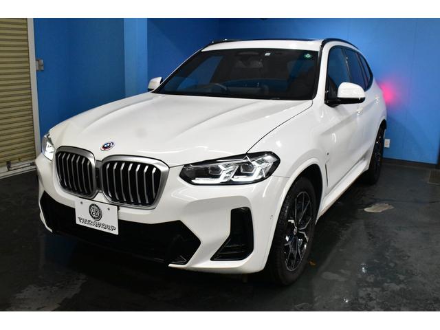Ｘ３ ｘＤｒｉｖｅ　２０ｄ　Ｍスポーツ　ＬＣＩ後期　セレクトＰ　パノラマサンＲ　ライブコックピット　ＬＥＤヘッドライト　追従ＡＣＣ　全席ヒ－タ－付茶革　ＬＣＷ　ハ－マンカ－ドン　ジェスチャ－Ｃ付タッチパネルナビ　フルセグ　１９ＡＷ　２年保証（72枚目）