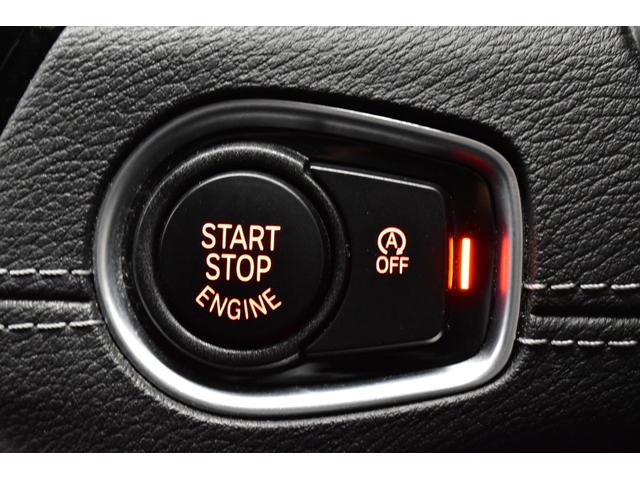 Ｘ１ ｘＤｒｉｖｅ　１８ｄ　Ｍスポーツエディションジョイ＋　ＬＣＩ後期　追従ＡＣＣ　ＨＵＤ　ハイライン＆コンフォ―トＰ　ヒーター付電動黒革　ＬＥＤヘッドライト　電動Ｒゲート　タッチパネルナビＢカメラ　前後ＰＤＣ　衝突軽減Ｂ　１８ＡＷ　ウッドインテリア　２年保証（18枚目）