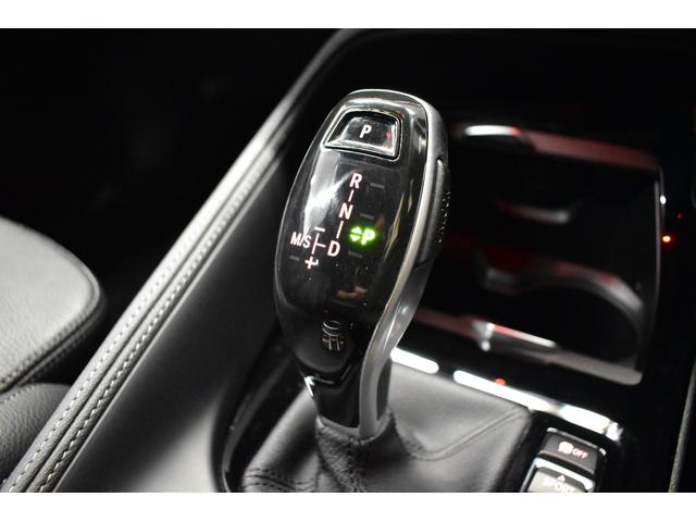 Ｘ１ ｘＤｒｉｖｅ　１８ｄ　Ｍスポーツエディションジョイ＋　ＬＣＩ後期　追従ＡＣＣ　ＨＵＤ　ハイライン＆コンフォ―トＰ　ヒーター付電動黒革　ＬＥＤヘッドライト　電動Ｒゲート　タッチパネルナビＢカメラ　前後ＰＤＣ　衝突軽減Ｂ　１８ＡＷ　ウッドインテリア　２年保証（22枚目）