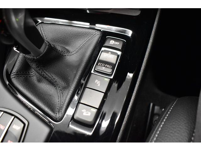Ｘ１ ｘＤｒｉｖｅ　１８ｄ　Ｍスポーツエディションジョイ＋　ＬＣＩ後期　追従ＡＣＣ　ＨＵＤ　ハイライン＆コンフォ―トＰ　ヒーター付電動黒革　ＬＥＤヘッドライト　電動Ｒゲート　タッチパネルナビＢカメラ　前後ＰＤＣ　衝突軽減Ｂ　１８ＡＷ　ウッドインテリア　２年保証（23枚目）