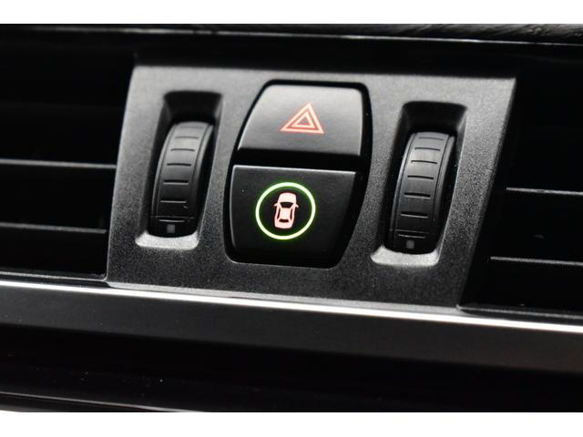 Ｘ１ ｘＤｒｉｖｅ　１８ｄ　Ｍスポーツエディションジョイ＋　ＬＣＩ後期　追従ＡＣＣ　ＨＵＤ　ハイライン＆コンフォ―トＰ　ヒーター付電動黒革　ＬＥＤヘッドライト　電動Ｒゲート　タッチパネルナビＢカメラ　前後ＰＤＣ　衝突軽減Ｂ　１８ＡＷ　ウッドインテリア　２年保証（25枚目）