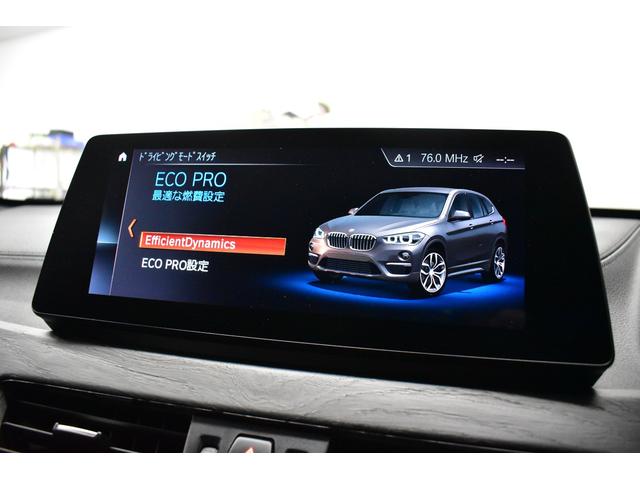 Ｘ１ ｘＤｒｉｖｅ　１８ｄ　Ｍスポーツエディションジョイ＋　ＬＣＩ後期　追従ＡＣＣ　ＨＵＤ　ハイライン＆コンフォ―トＰ　ヒーター付電動黒革　ＬＥＤヘッドライト　電動Ｒゲート　タッチパネルナビＢカメラ　前後ＰＤＣ　衝突軽減Ｂ　１８ＡＷ　ウッドインテリア　２年保証（30枚目）