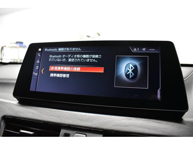 Ｘ１ ｘＤｒｉｖｅ　１８ｄ　Ｍスポーツエディションジョイ＋　ＬＣＩ後期　追従ＡＣＣ　ＨＵＤ　ハイライン＆コンフォ―トＰ　ヒーター付電動黒革　ＬＥＤヘッドライト　電動Ｒゲート　タッチパネルナビＢカメラ　前後ＰＤＣ　衝突軽減Ｂ　１８ＡＷ　ウッドインテリア　２年保証（32枚目）