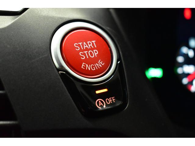 Ｘ３ Ｍ コンペティション　５１０馬力　パノラマサンＲ　全席ヒ－タ－Ｆベンチレ－ション付黒革Ｍスポ－ツシ－ト　Ｍシートベルト　２１ＡＷ　Ｍスポ－ツエグゾ－スト　タッチパネルナビハ－マンカ－ドン　ＡＣＣ　ＨＵＤ　ＬＥＤ　２年保証（35枚目）