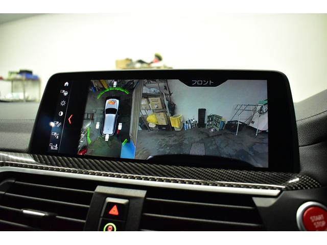 Ｘ３ Ｍ コンペティション　５１０馬力　パノラマサンＲ　全席ヒ－タ－Ｆベンチレ－ション付黒革Ｍスポ－ツシ－ト　Ｍシートベルト　２１ＡＷ　Ｍスポ－ツエグゾ－スト　タッチパネルナビハ－マンカ－ドン　ＡＣＣ　ＨＵＤ　ＬＥＤ　２年保証（49枚目）